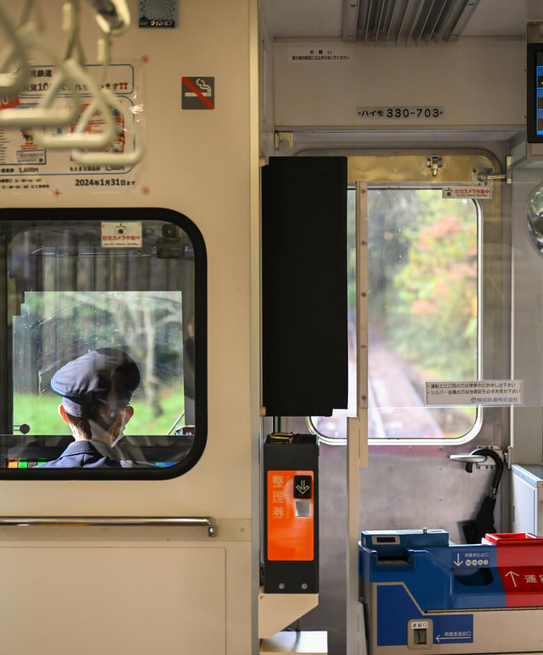 「小説列車」イメージ