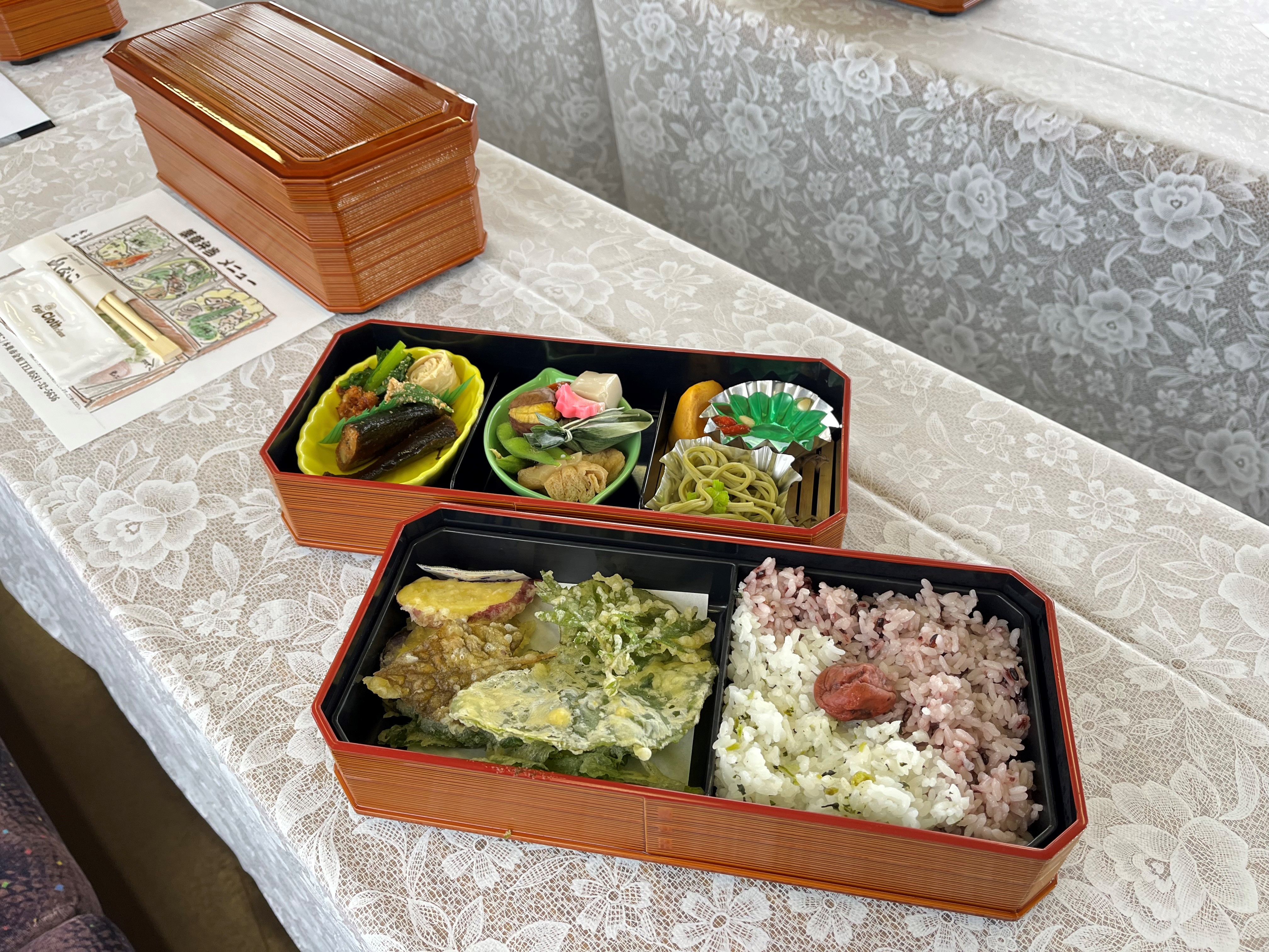 薬草列車(5～7月)
