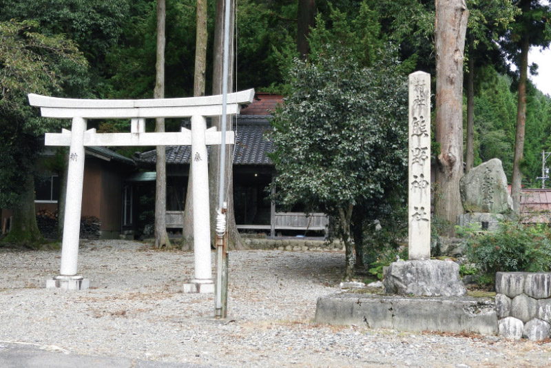 熊野神社