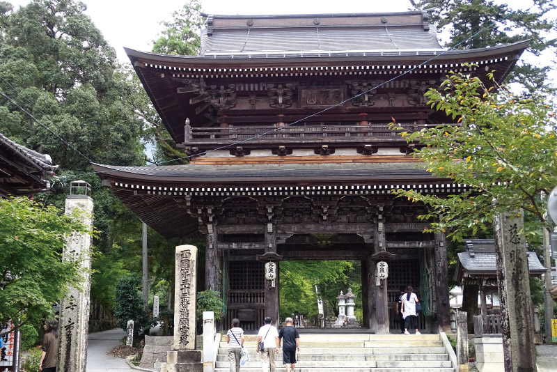 谷汲山 華厳寺