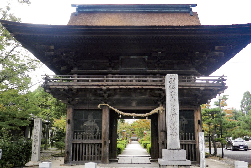 円鏡寺