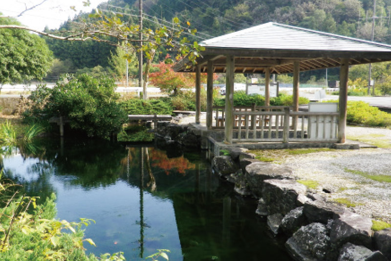 湯ノ古公園