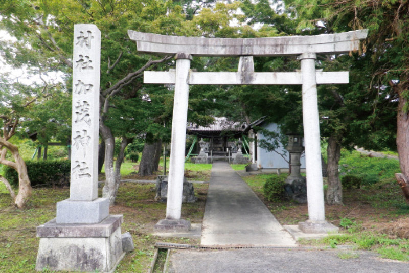 加茂神社